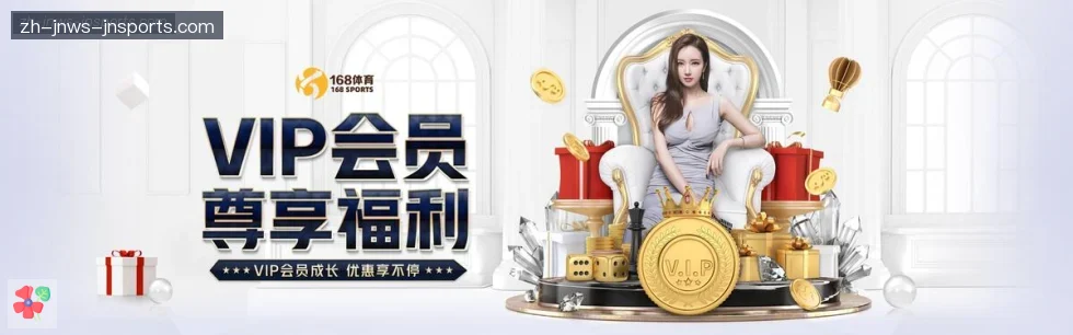 jn江南体育 banner