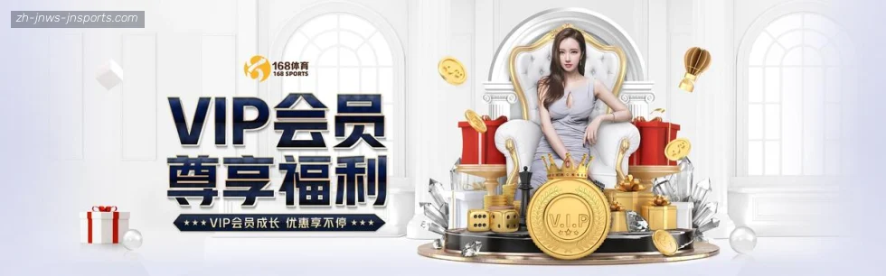 jn江南体育 banner