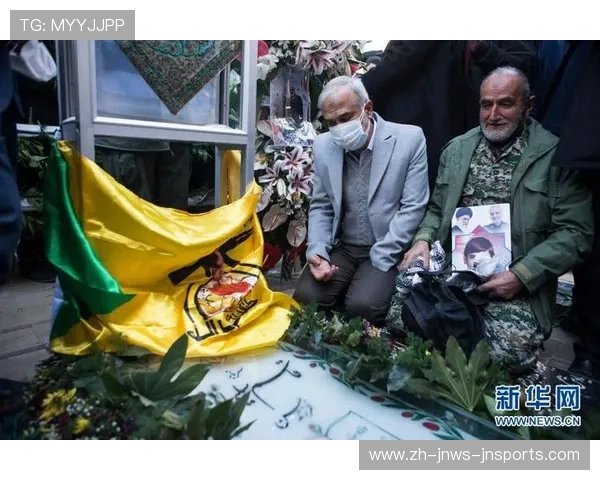 官方撕毁吊唁横幅伊朗摔跤冠军被处决事件持续发酵父亲公开抗议